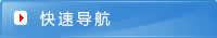ɲC(j)(gu),ɲل(dng)C(j)(gu)